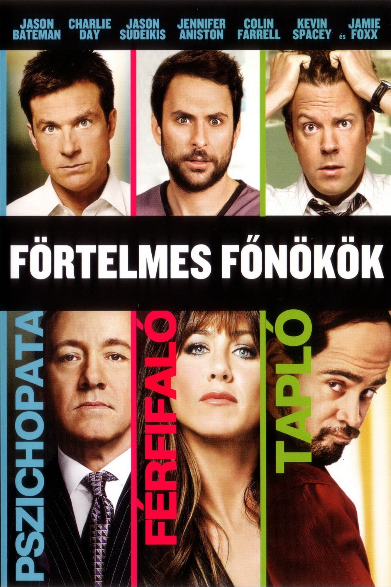 Horrible Bosses