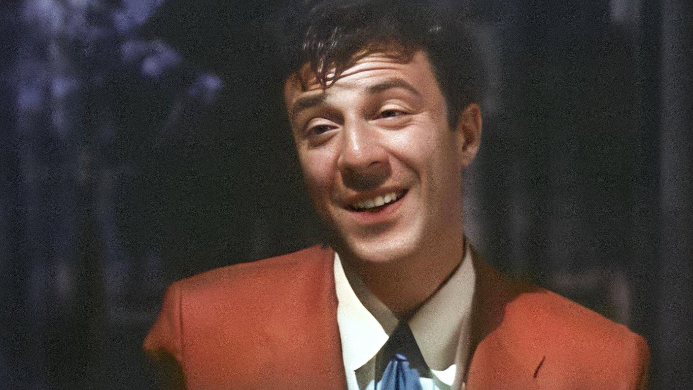 Evli Mi Bekar Mı (1951)