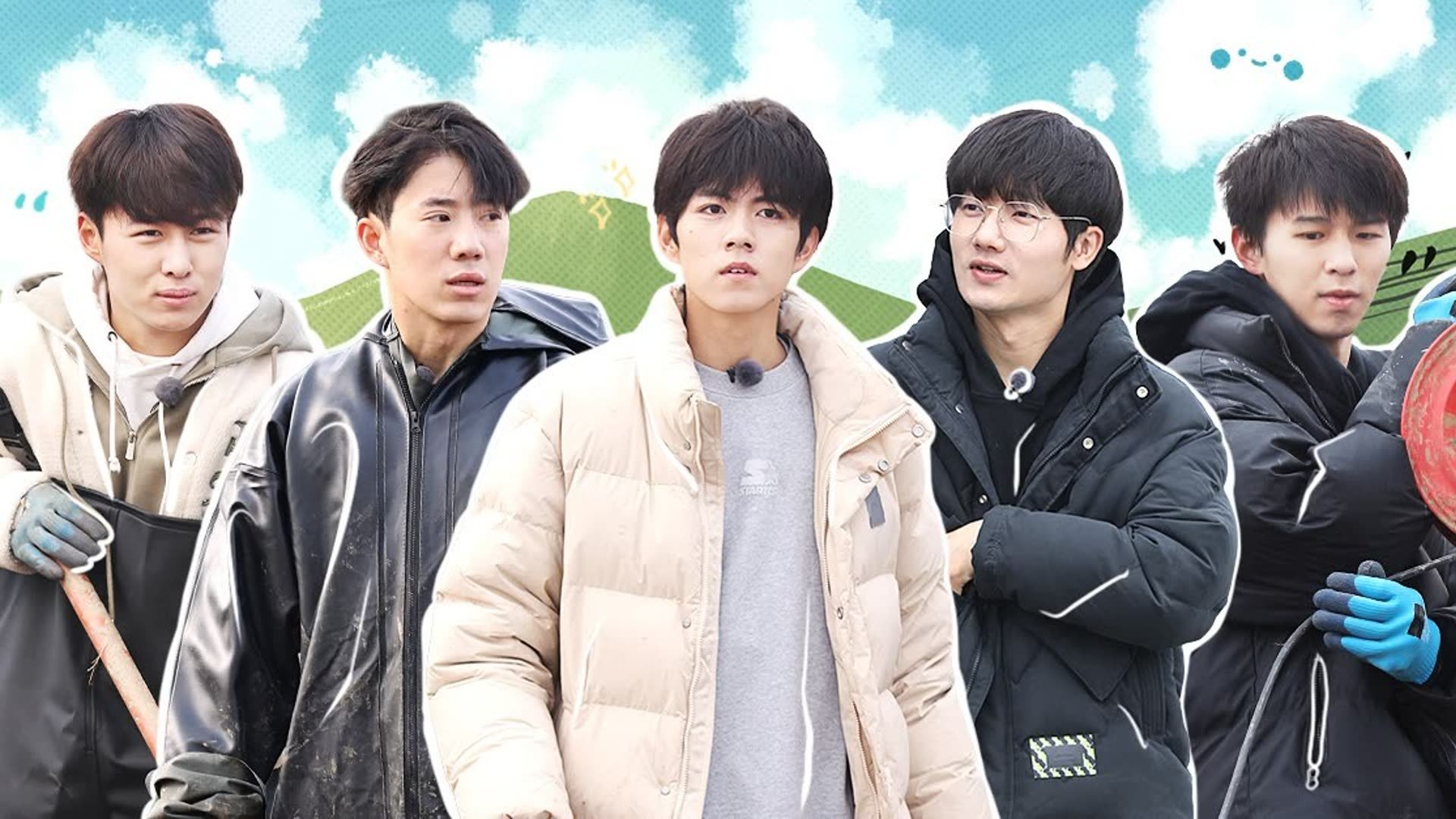 种地吧 1x11