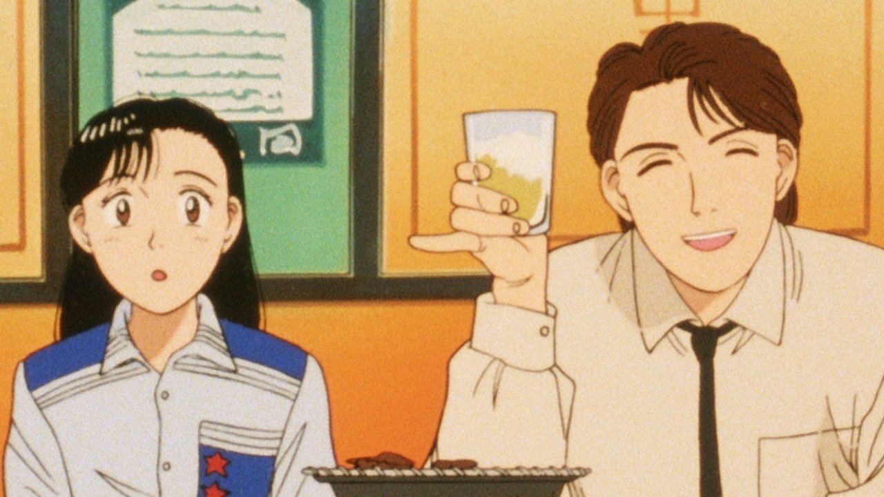 Yawara! - Épisode 73