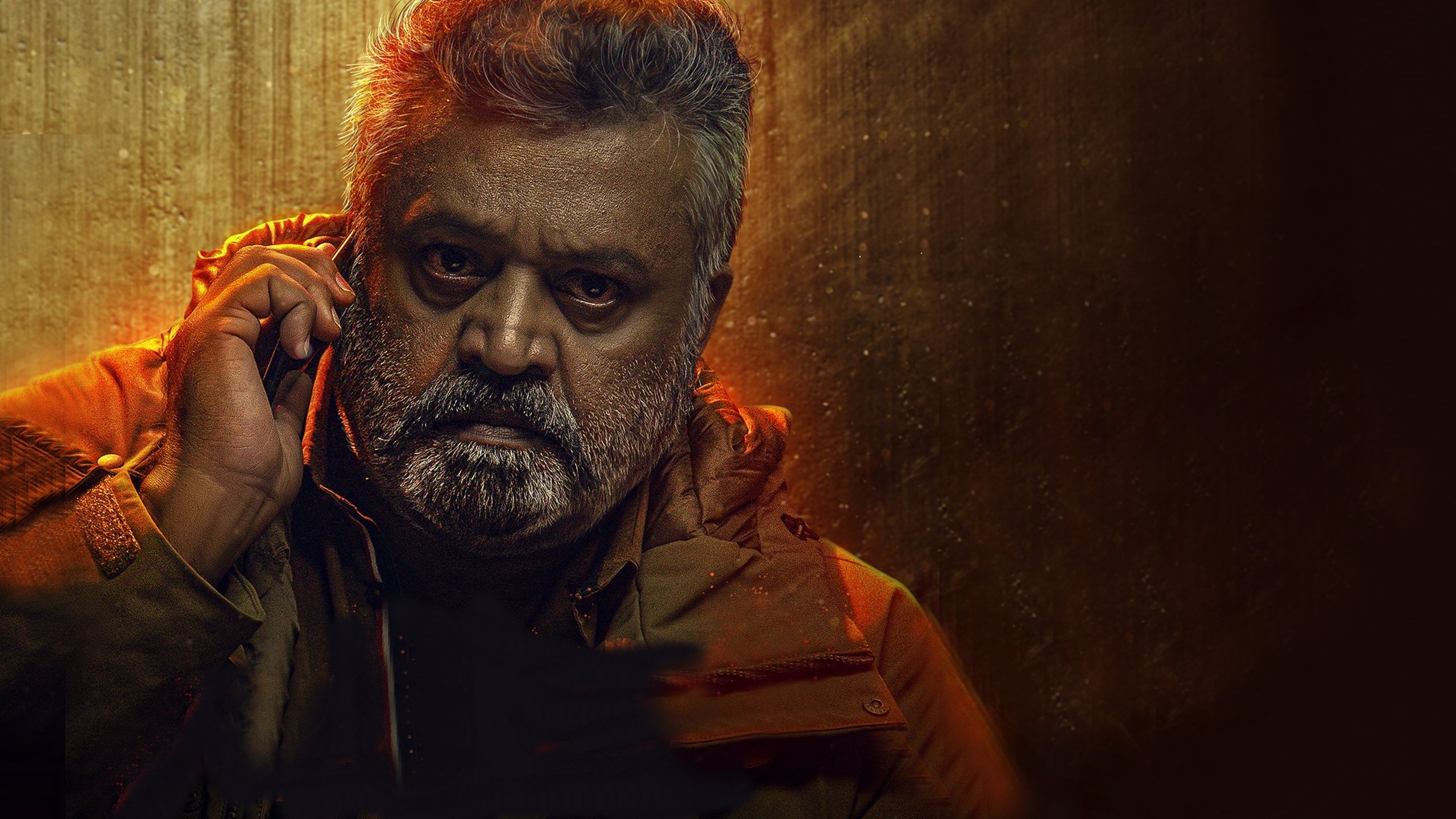 Paappan (2022)