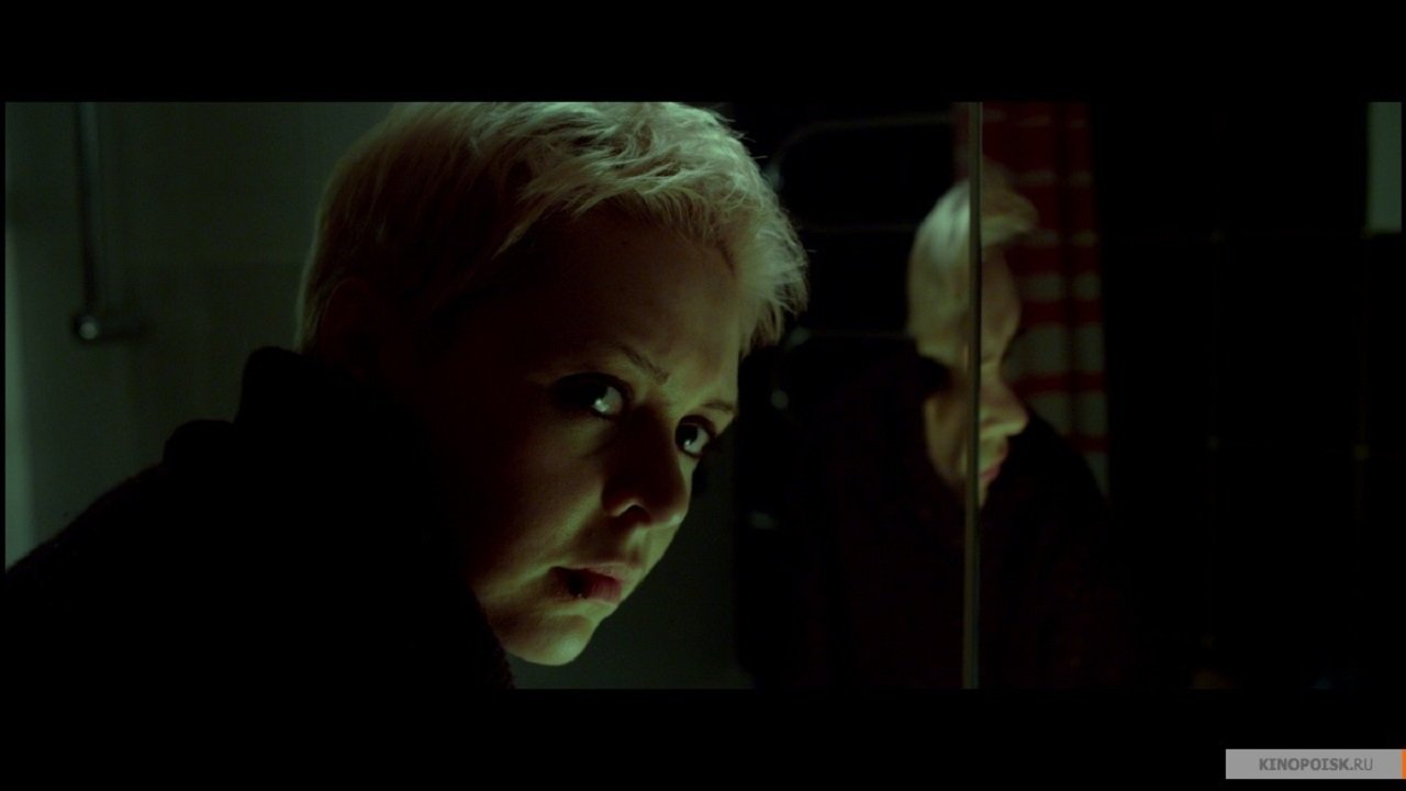 The Flame (2015)