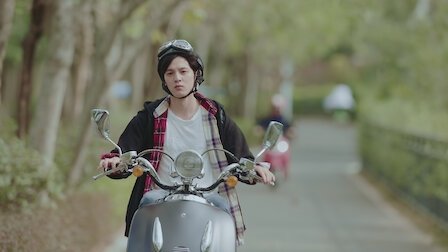 A Little Thing Called First Love
