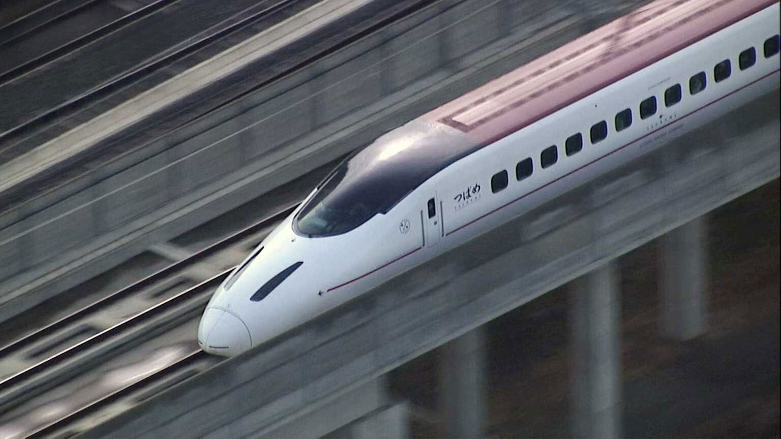 Japan Railway Journal