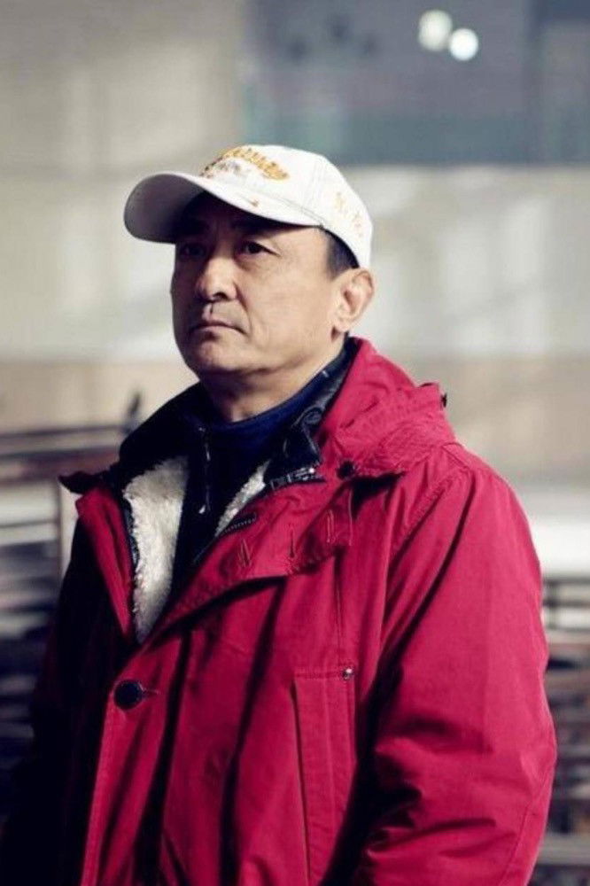 et billede af Ye Jing