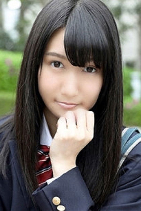 et billede af Mako Fuji