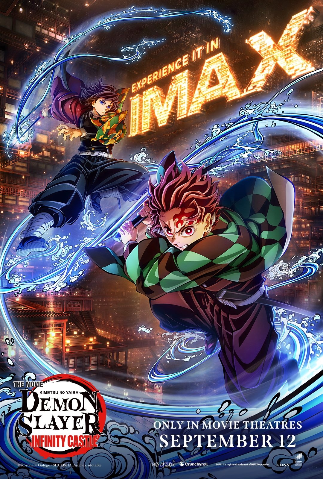Demon Slayer: Kimetsu no Yaiba Infinity Castle