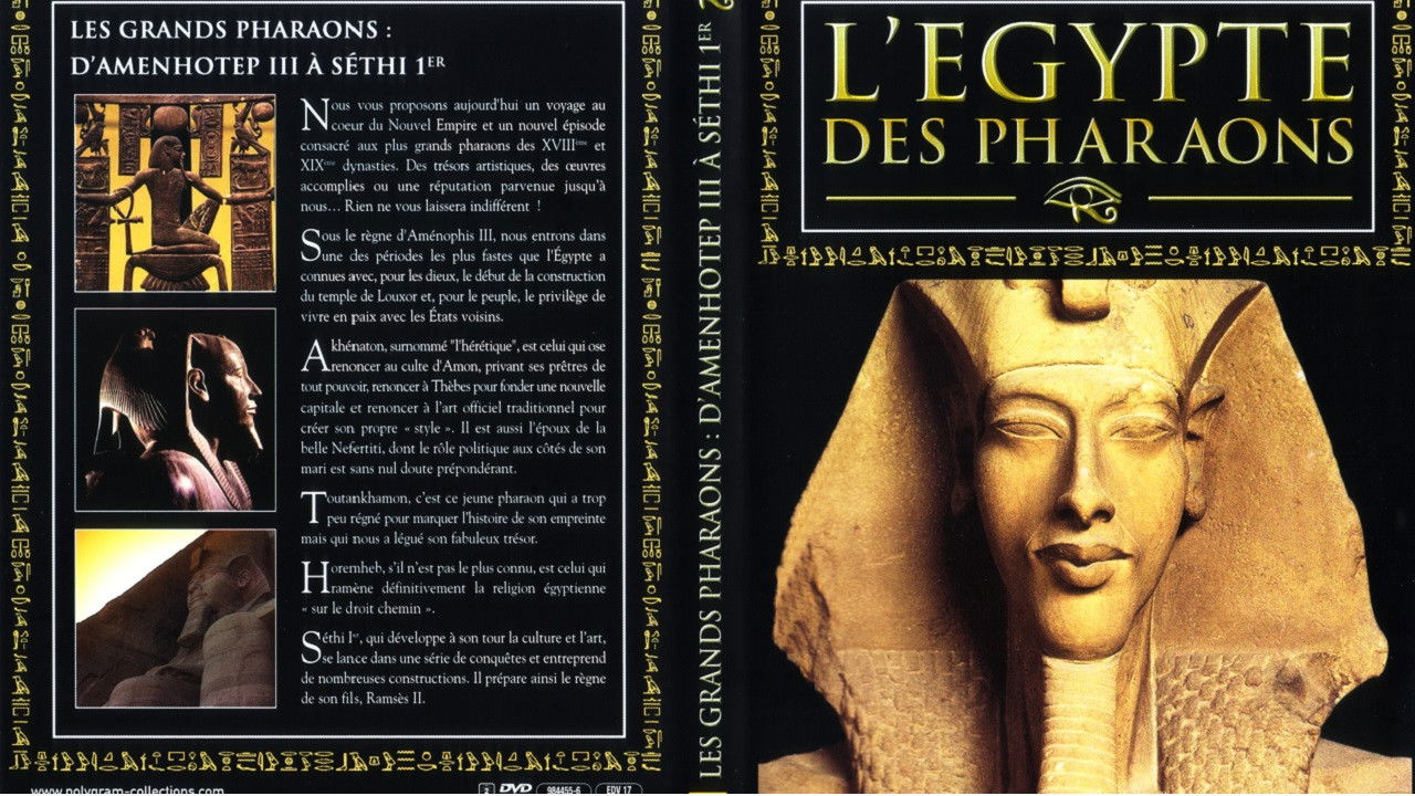 Thumbnail for Episode 11 Season 1 Episode 11