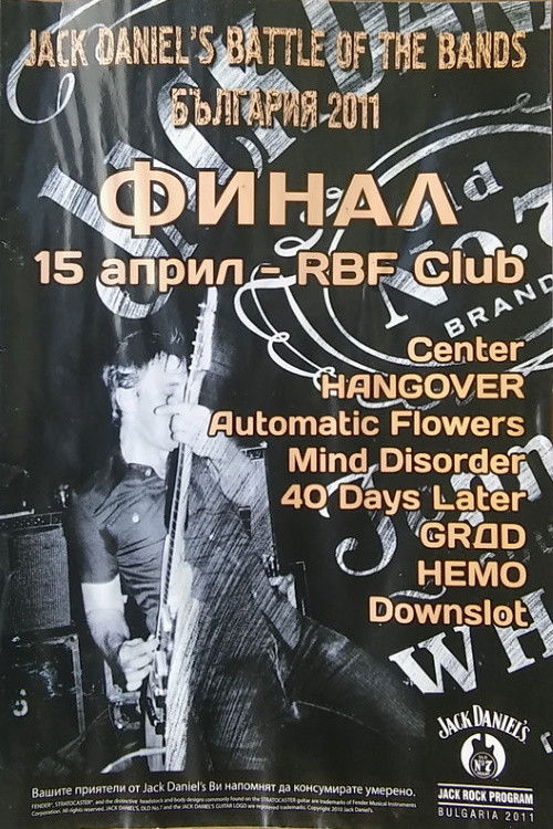 Jack Daniel's Battle of the bands 2011