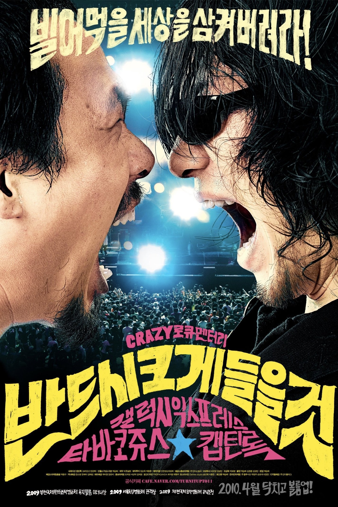 Content cover
