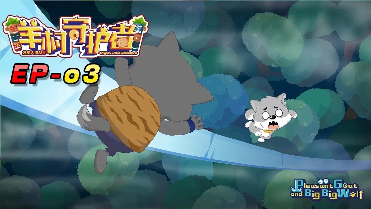 Thumbnail for Episode 3 Season 1 Episode 3