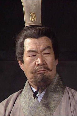 et billede af 于家乃