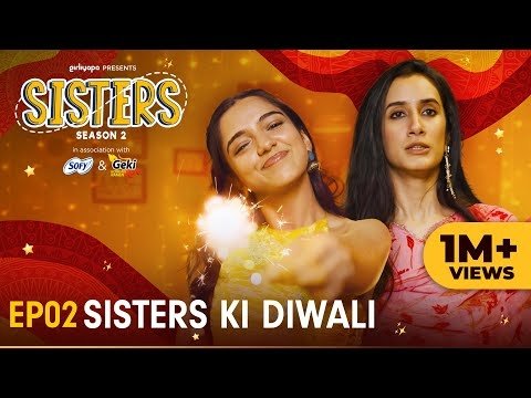 Sisters