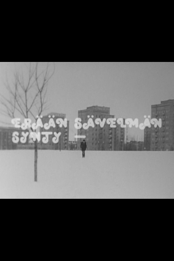 Poster for Erään sävelmän synty