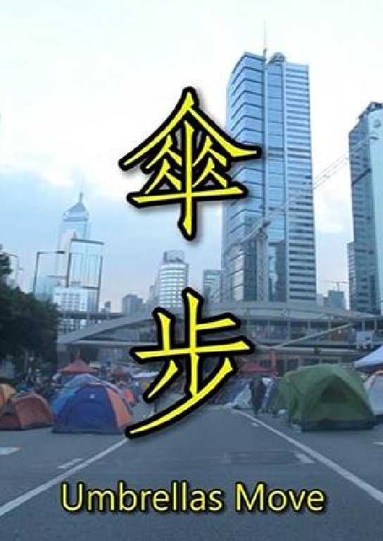 Content cover