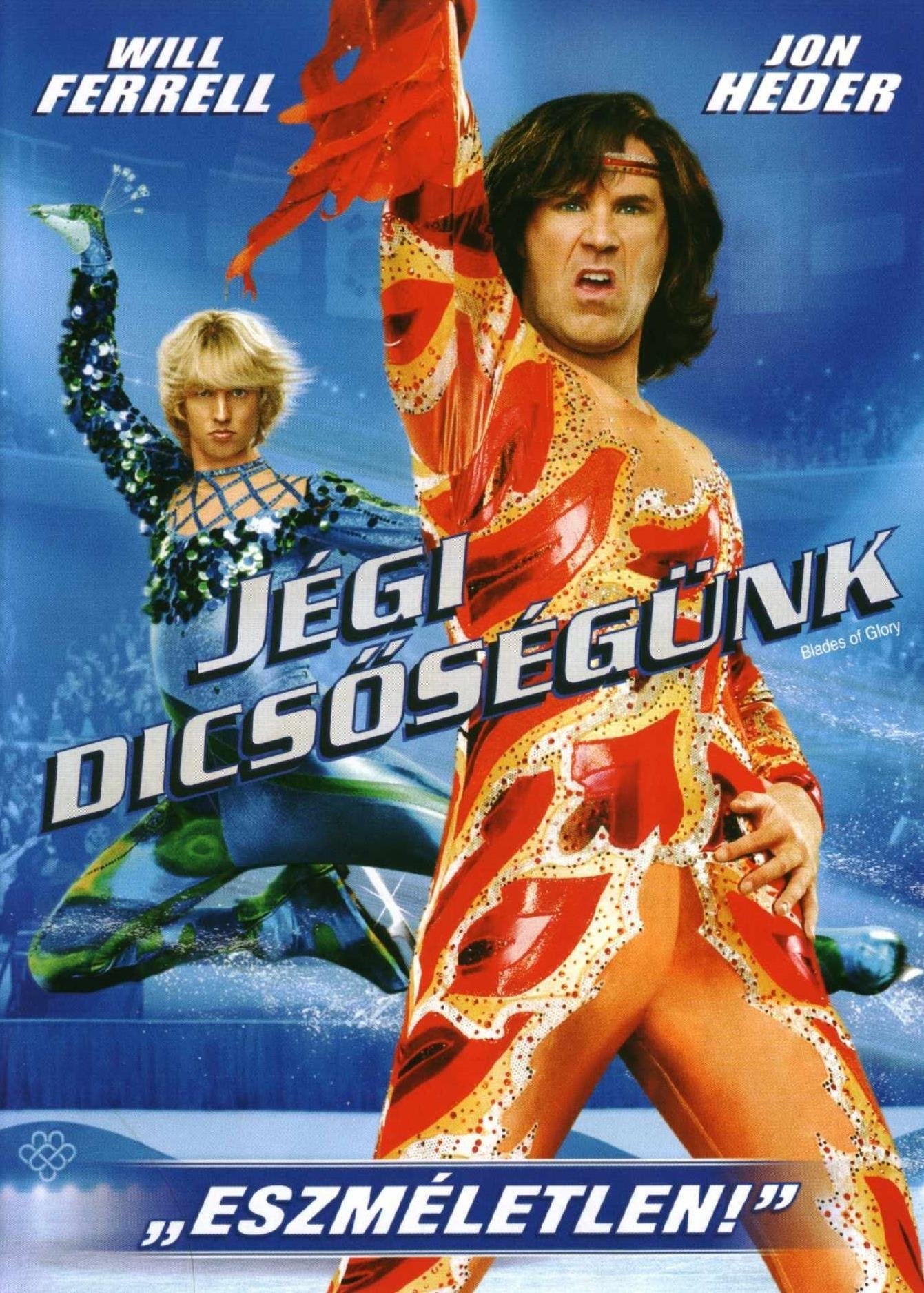 Blades of Glory