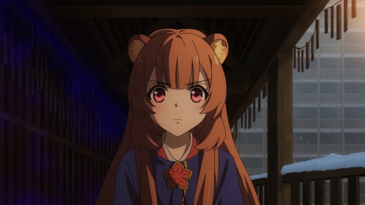 The Rising of the Shield Hero Staffel 2 :Folge 10 