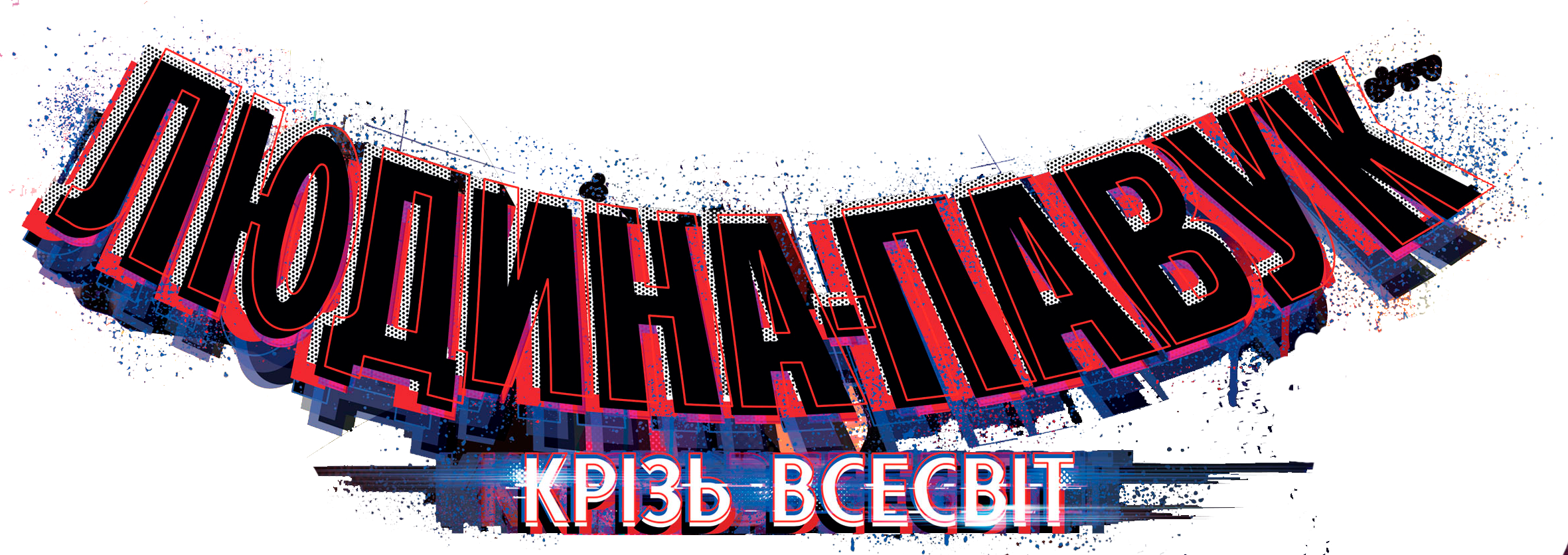 image-preview