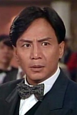 et billede af Willie Lau