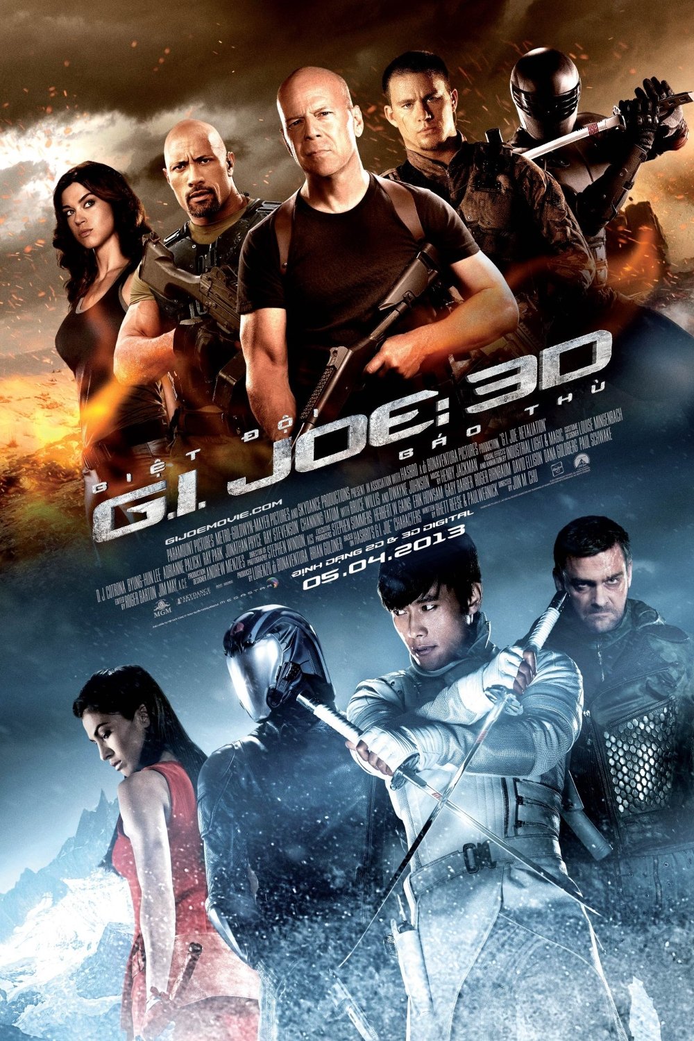 G.I. Joe: Retaliation