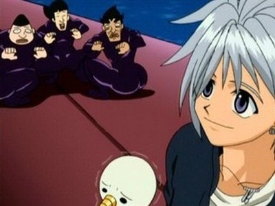 Rave Master