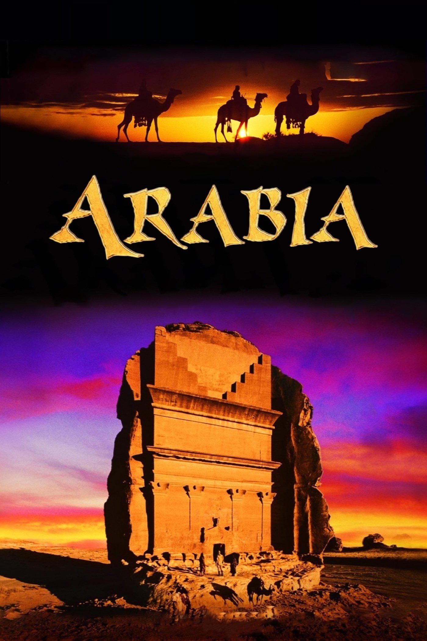 Arabia 3D
