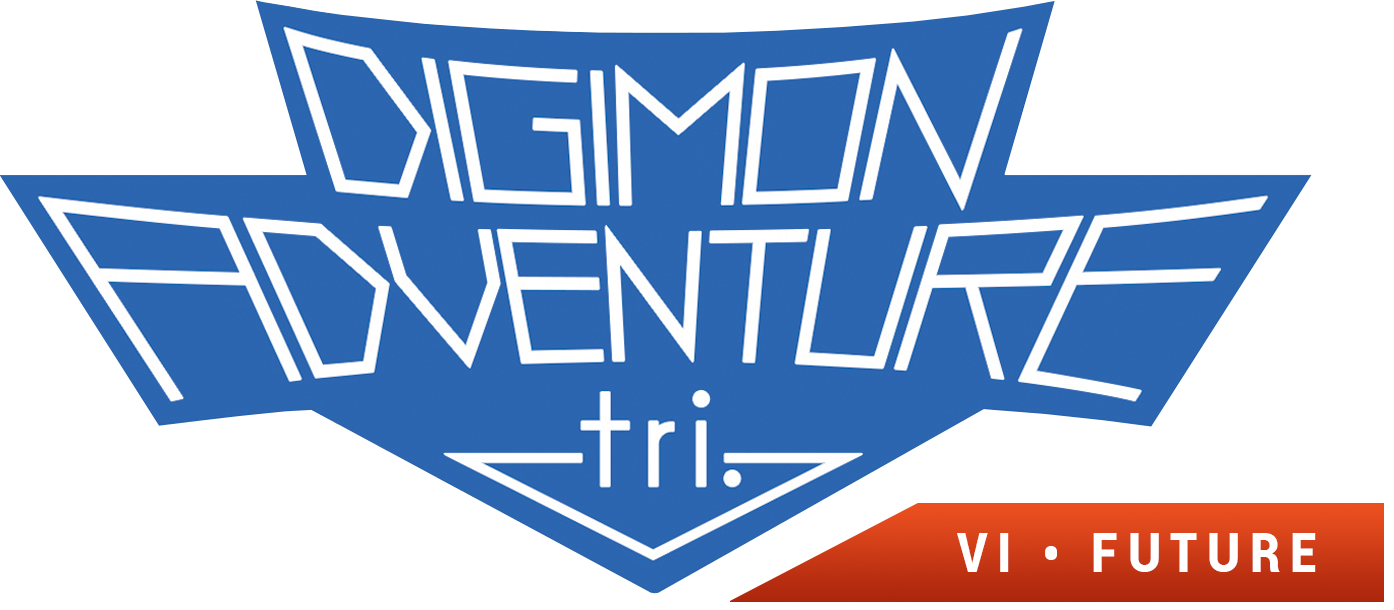 Digimon Adventure tri. 6: Bokura no Mirai
