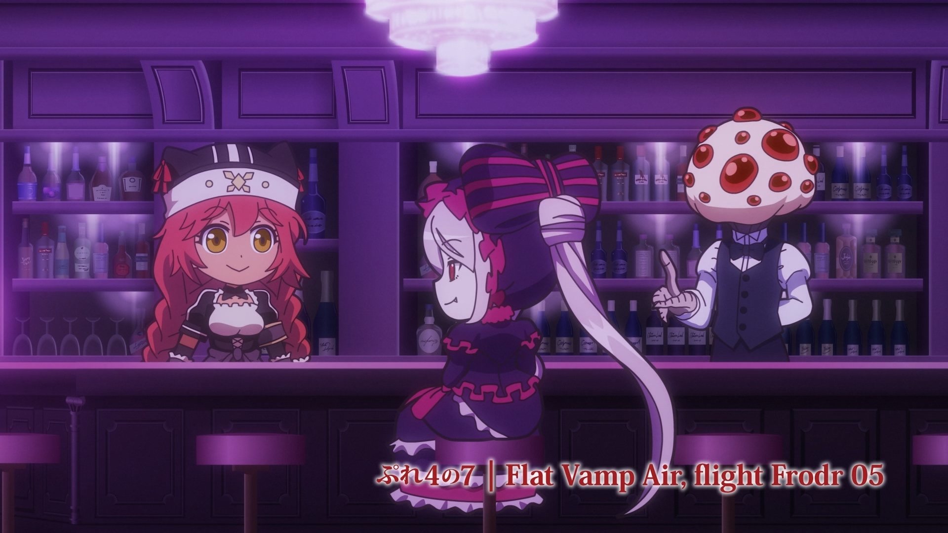 Overlord
