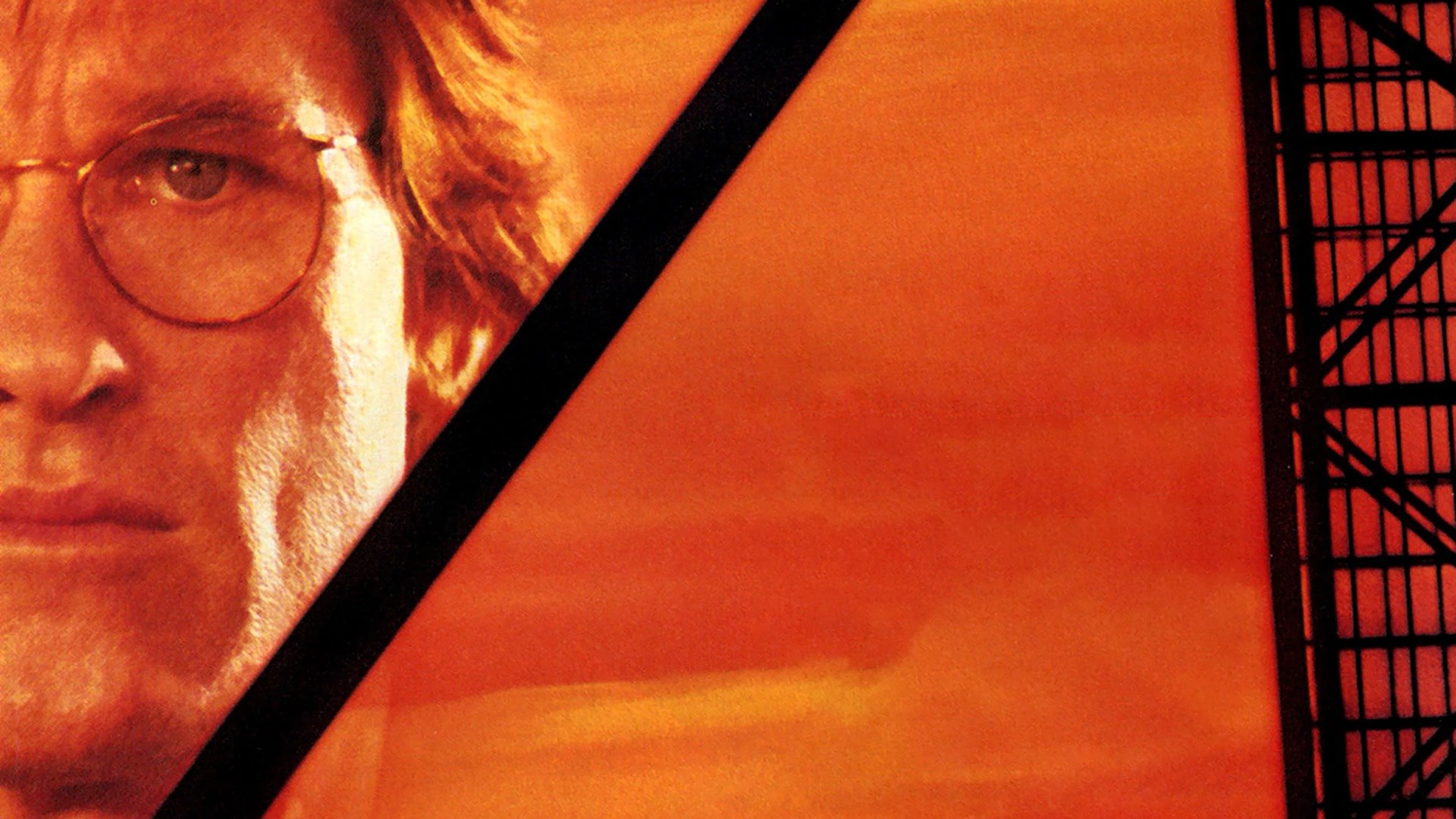 Executive Decision (1996)