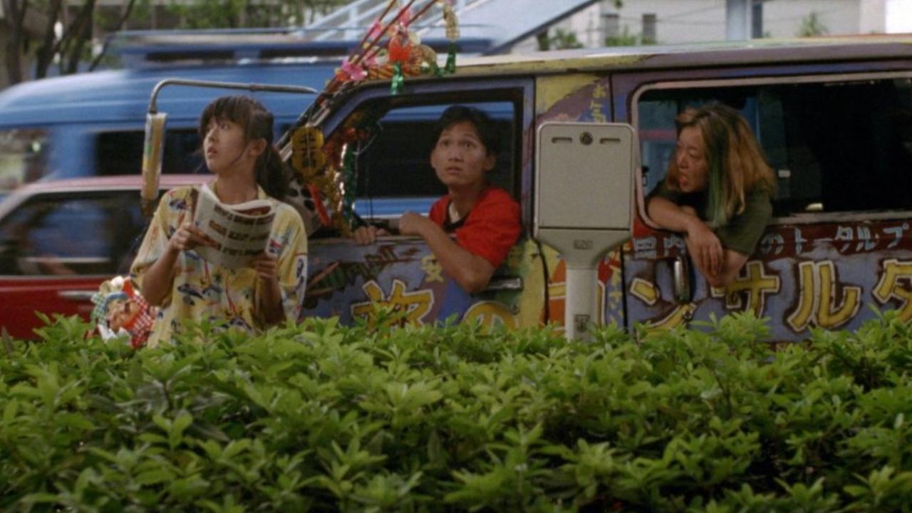 What's Up Connection (1990)