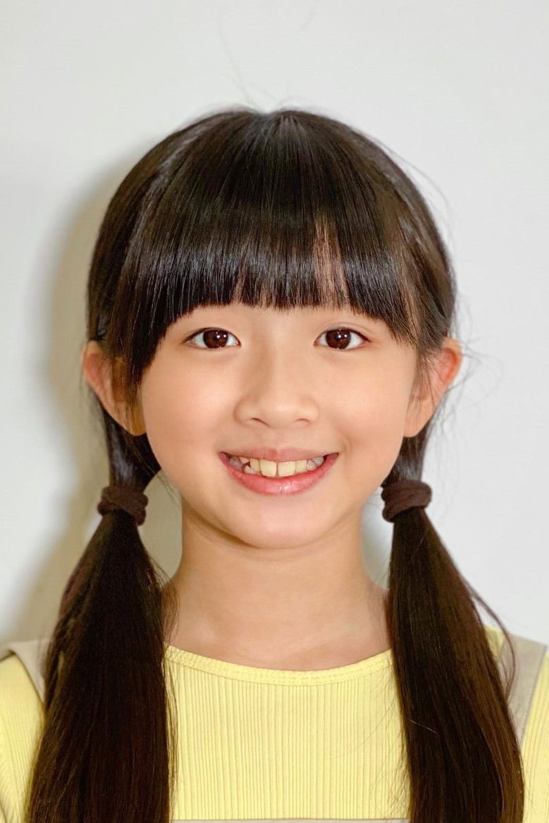 et billede af Audrey Xie