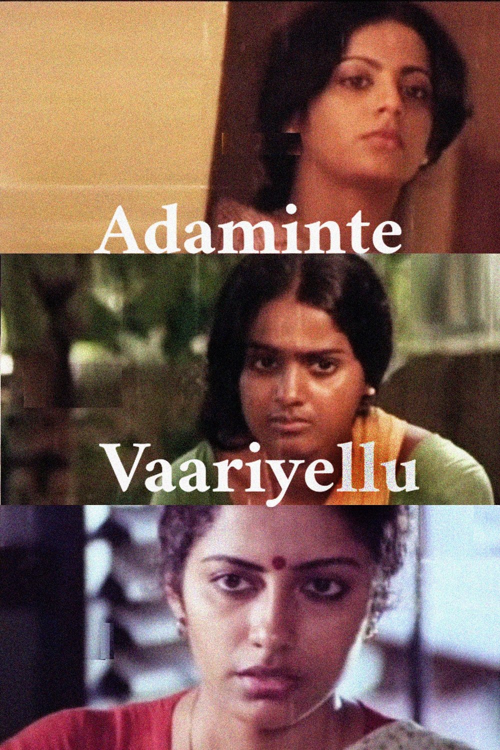 Adaminte Vaariyellu