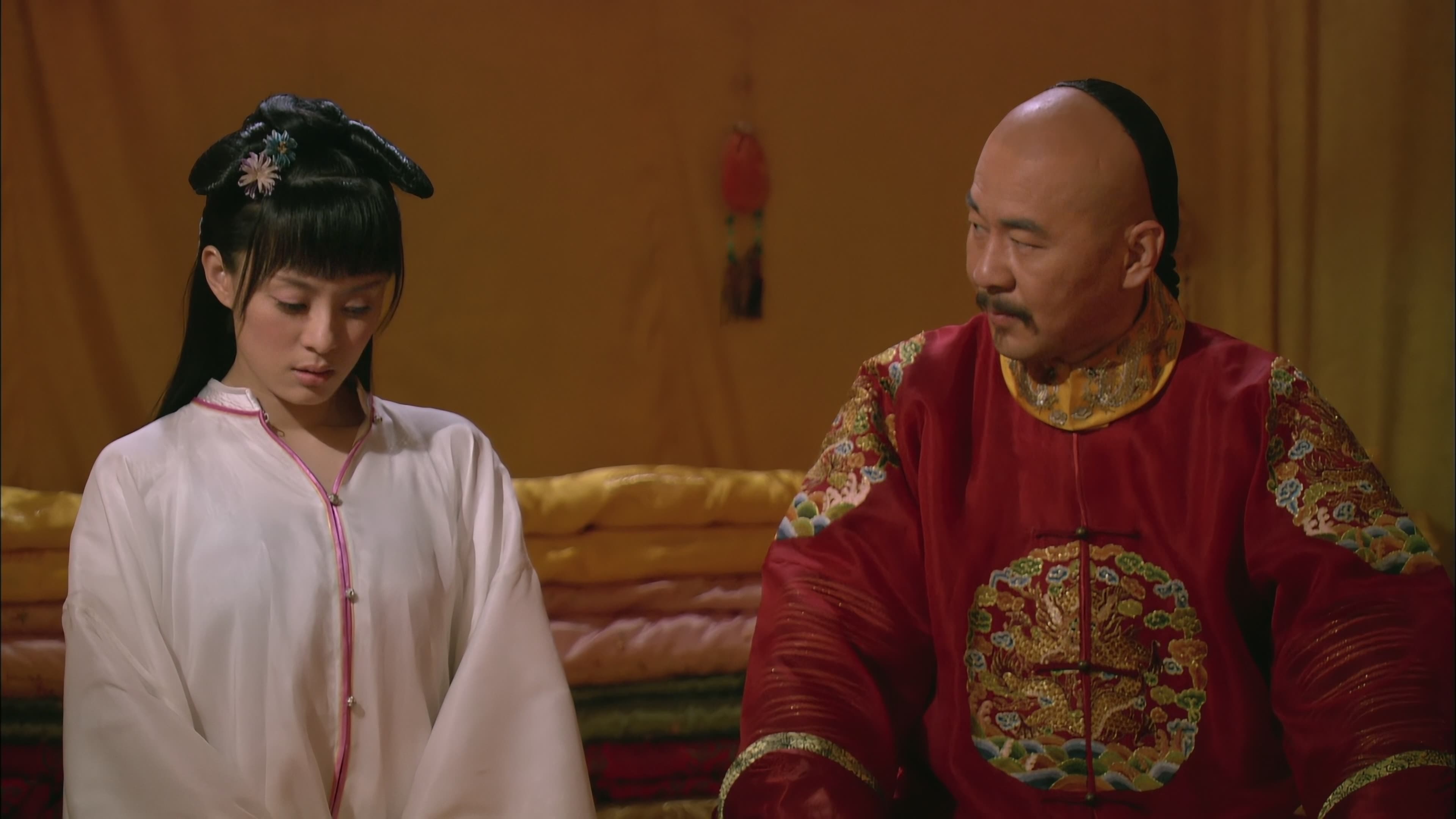 Empresses in the Palace