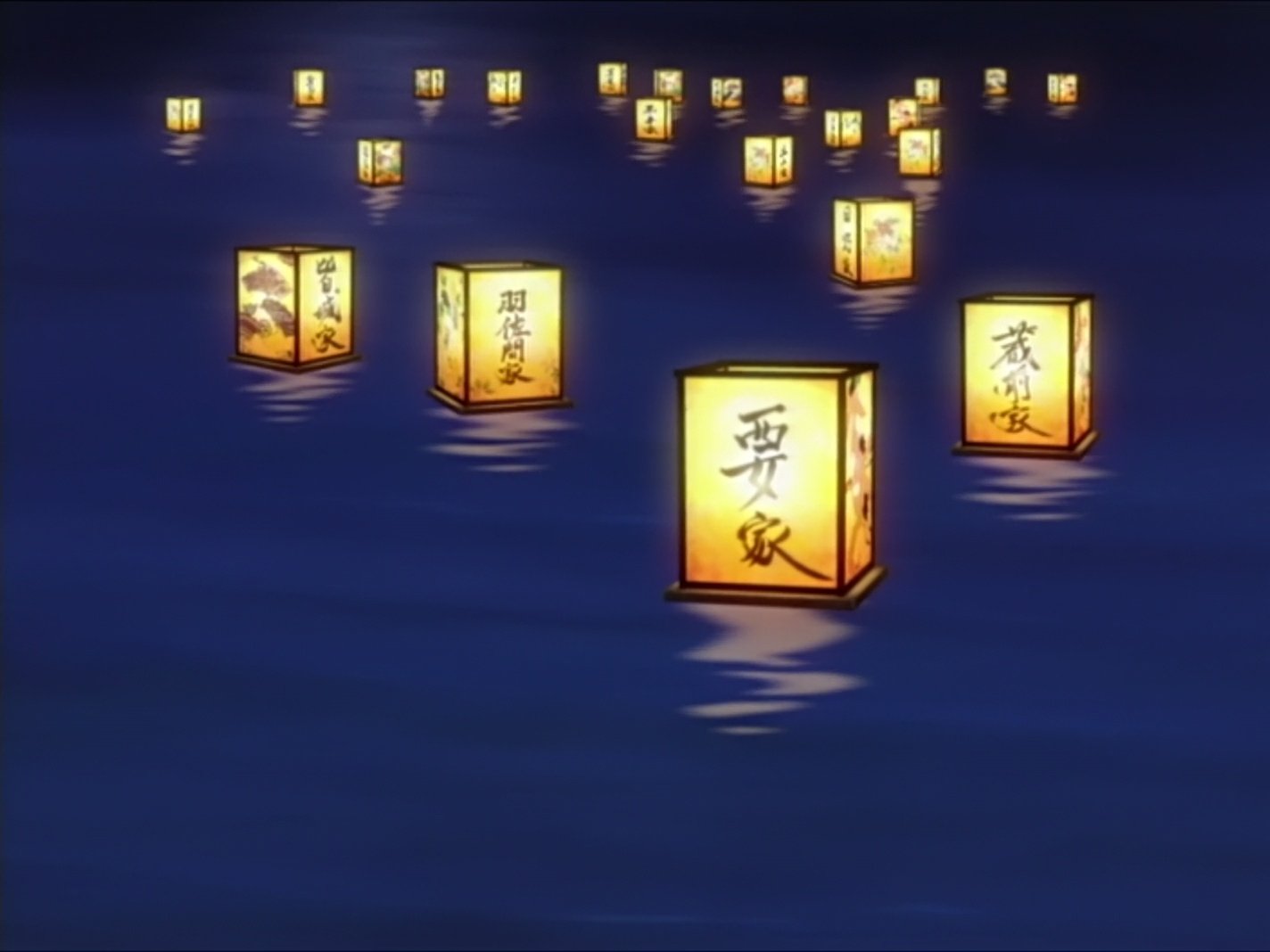 Episode 20