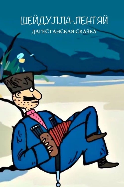 Content cover