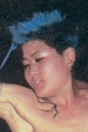 et billede af Jade-Blue Eclipse