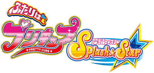 Pretty Cure: Splash Star