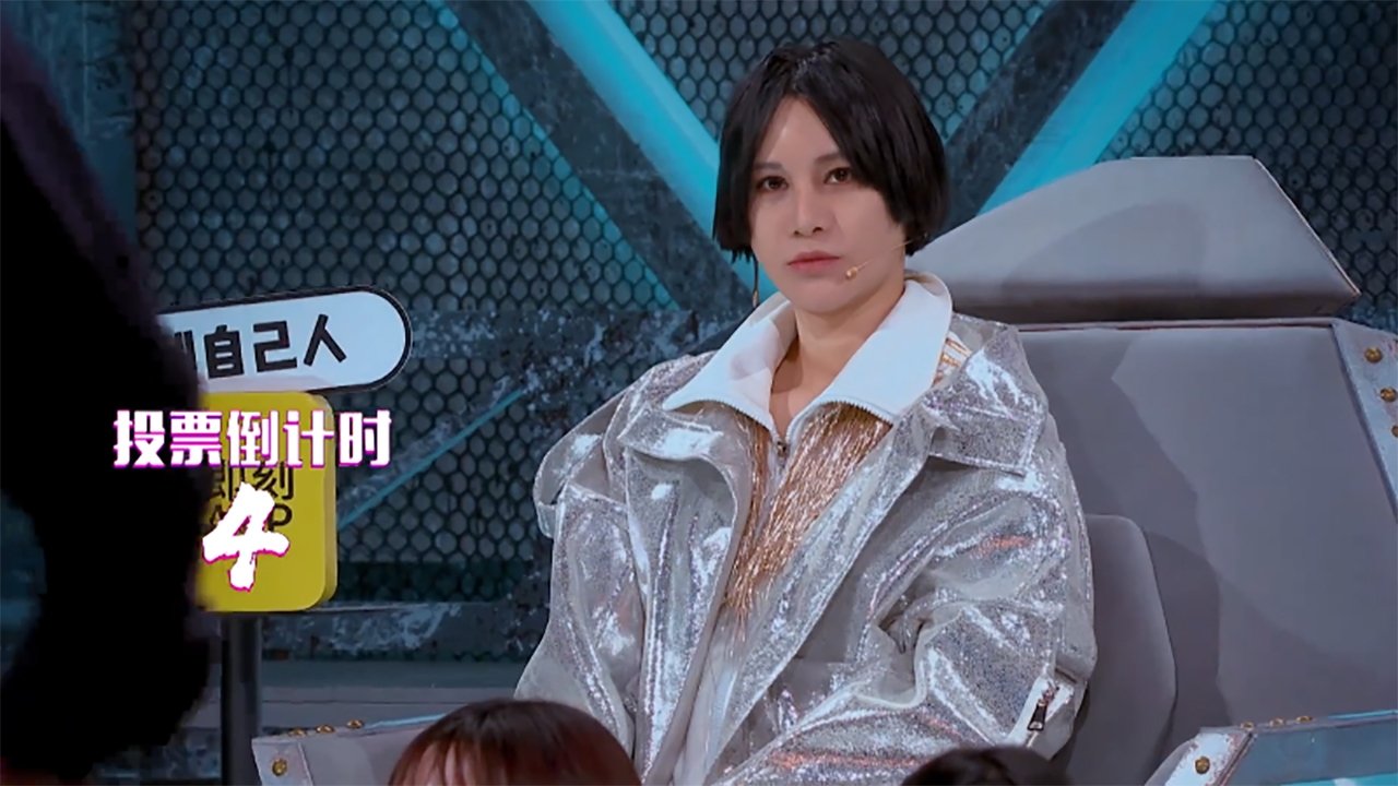 Episode 8