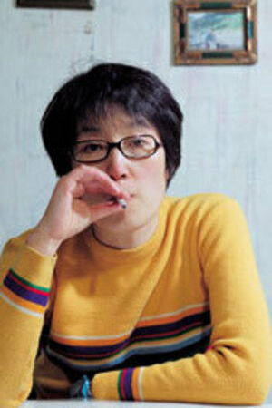 et billede af Shin Jae-in