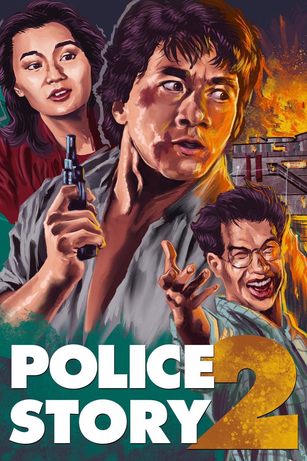 Police Story 2