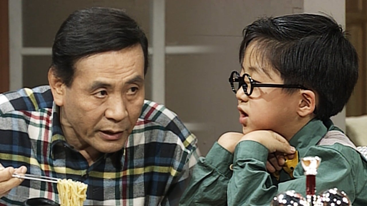 Soonpoong Clinic - الحلقة 7 - Episode 7