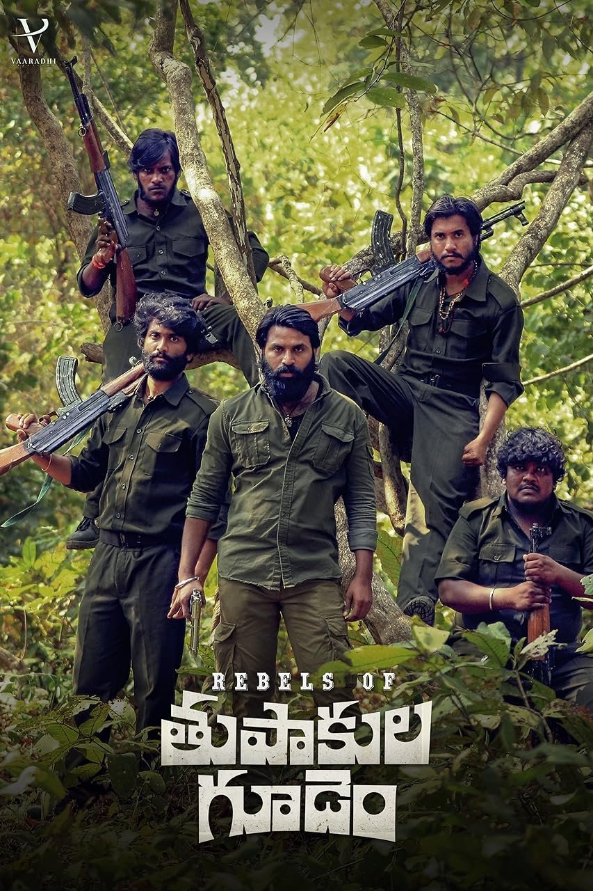 Rebels of Thupakula Gudem Rebels of Thupakula Gudem