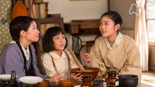 Episode 41
