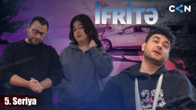 Thumbnail for Episode 5 Season 1 Episode 5