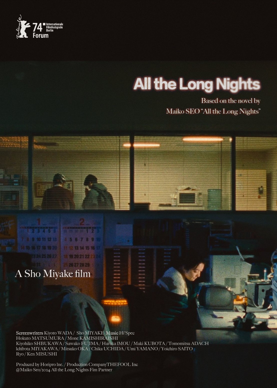 All the Long Nights
