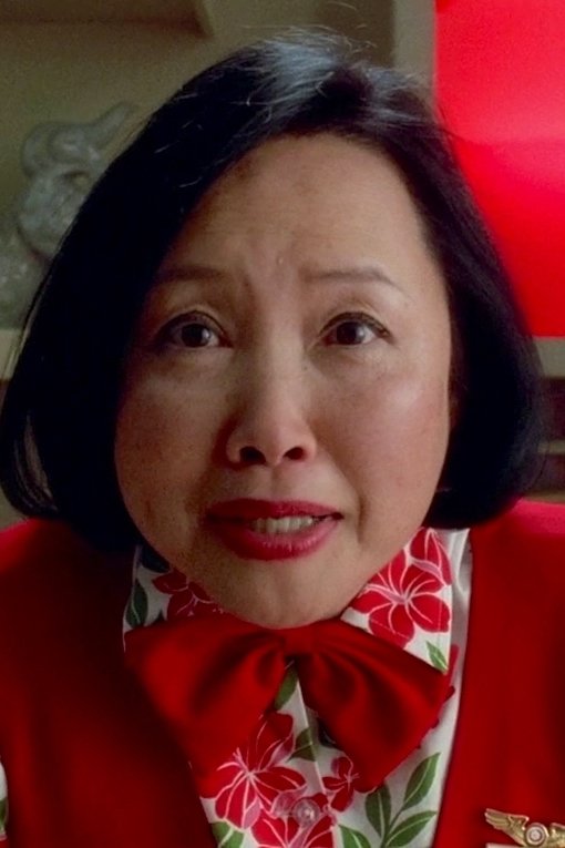 et billede af Shu Lan Tuan