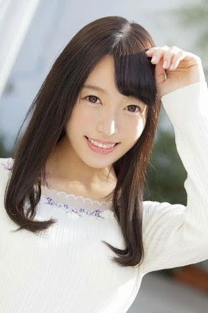 et billede af Okawa Tsukino