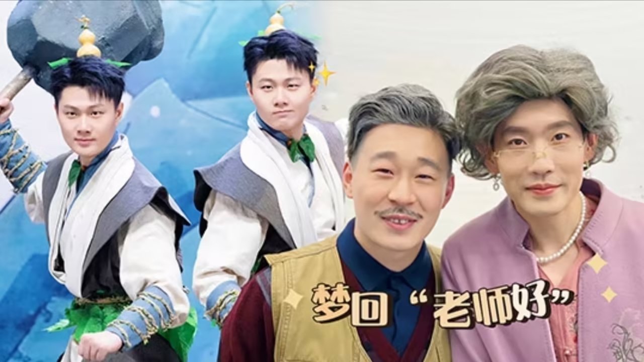 Thumbnail for Episode 35 Season 0 Episode 35