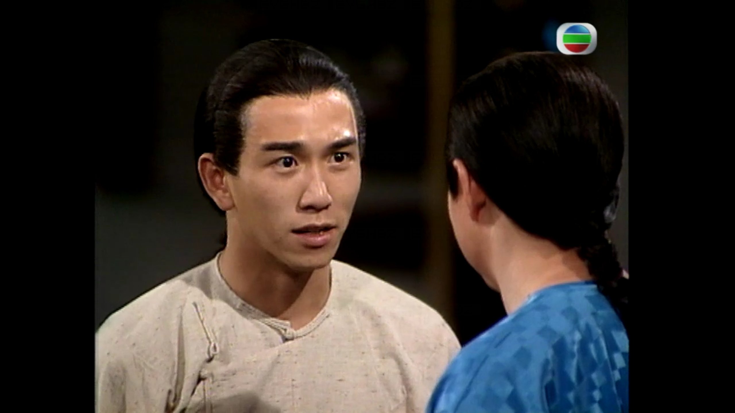 The Heroes From Shaolin