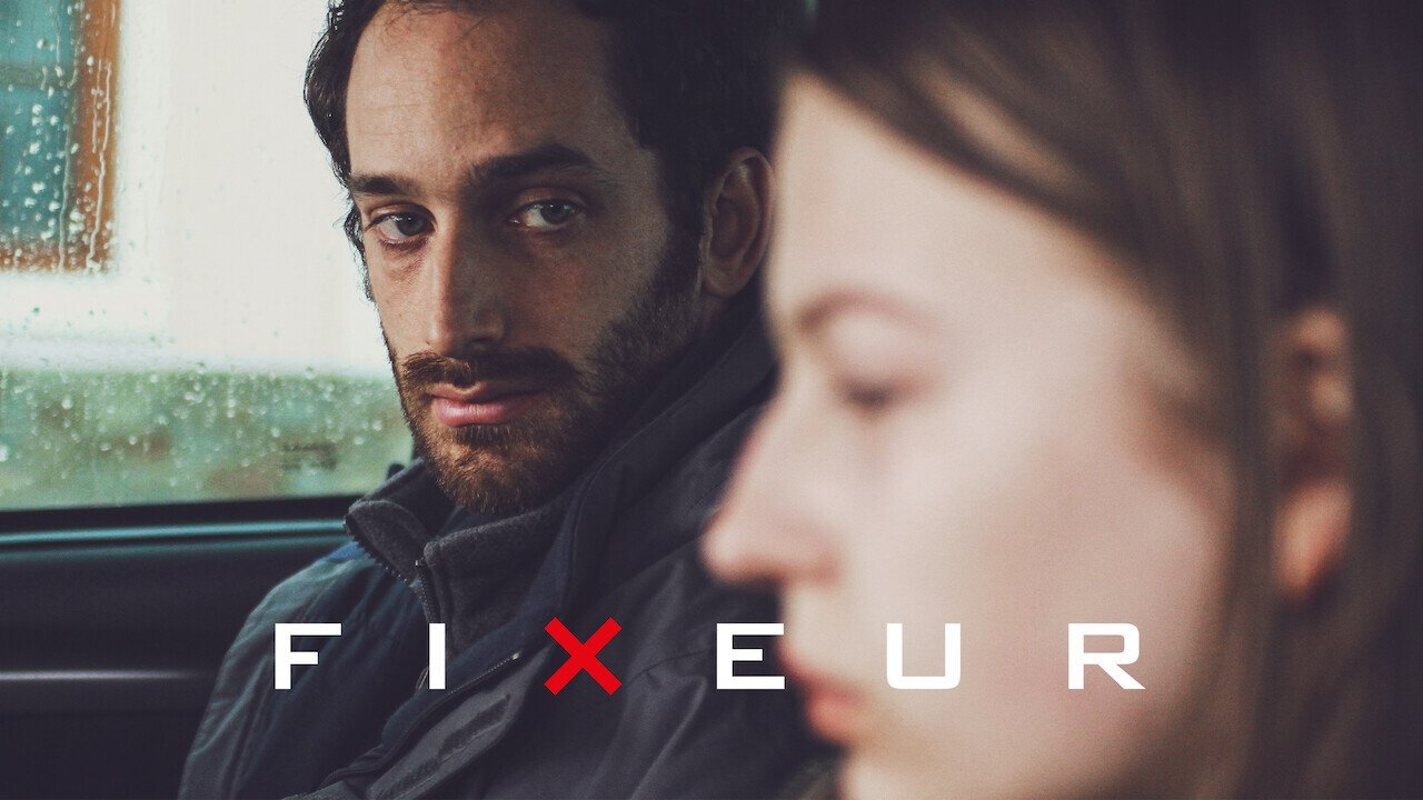 The Fixer (2017)